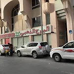 Golden Tower Apartment Abu Dhabi